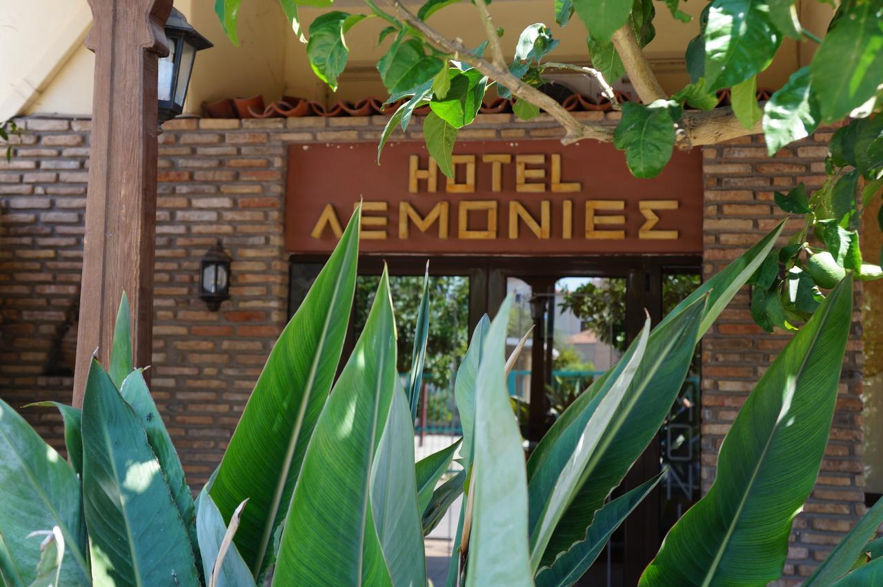 季亚科普通 Lemonies酒店 外观 照片